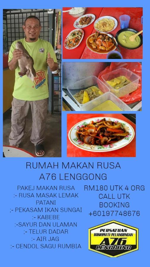 Branda Kampung Sumpitan Lenggong Tiada Sungai Hotel Kampong Ulu Jepai Ngoại thất bức ảnh